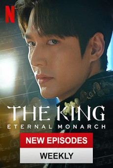 ซีรี่ย์เกาหลี จอมราชันบัลลังก์อมตะ The King Eternal Monarch ซับไทย